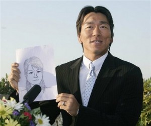 Matsui Matsui