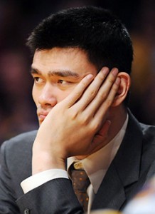 Yao Ming injury