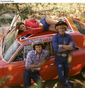 general-lee-dukes-of-hazzard