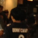 jay-cutler-dont-care-jersey