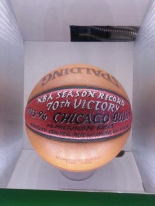 bulls-70-baksetball-hall-of-fame