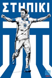 greece-world-cup