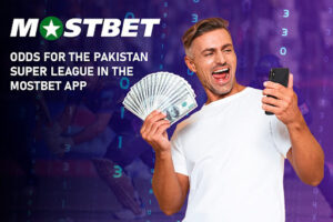 mostbet pakistan