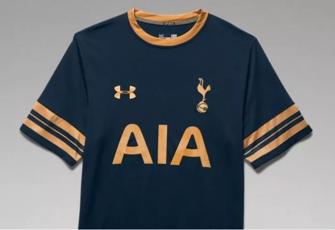 tottenham hotspur new away kit