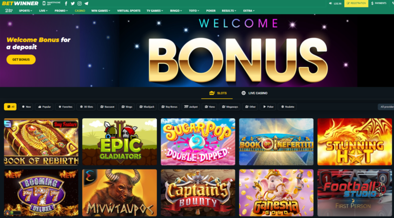 betwinner new version betwinner new version