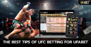 ufc betting