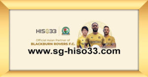 blackburn rovers hiso 33